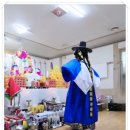 대일에너지 | 대전 용한 점집 인화당송화도령에서 새로운 인생 방향을 찾다