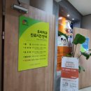 우리치과우리경희한의원 네이버블로그