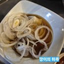 돈천년 네이버블로그