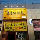 궁전광고기획 이미지