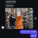 어서오시개 이미지
