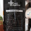 (주)에이티바이오 제2공장 이미지