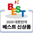 베스트원(주) 이미지