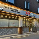 족발야시장 (울진점) 이미지