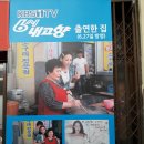 서울소구레 이미지