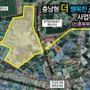 고속정비공장 이미지