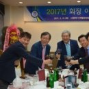 강신산업(주) 이미지