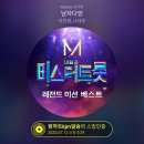 딱풀통신 이미지