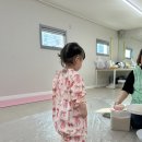 사천호이네 이미지