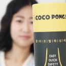 코코부자 이미지