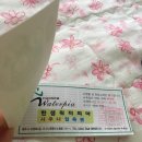 한샘워터피아 이미지