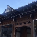 종로 ‘카페 꼬르지엘모’ 솔직후기