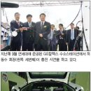 SK동원에너지 이미지