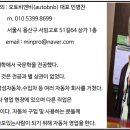 “The Better Choice, 트레이드인, 전시차 혜택까지… GV80 구매자라면 반드시 알아야 할 5가지”