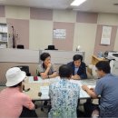 게이트볼장내 이미지