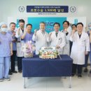 대전을지대학교병원 이미지