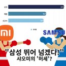 대륙전자 이미지