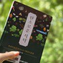 세종출판사
