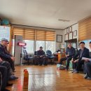 마산경로당 이미지