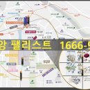 법원_경찰청 동 이미지