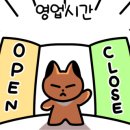 본가노래연습장 이미지