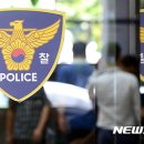 교대기숙사(남자) 이미지