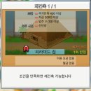 시스토리 이미지