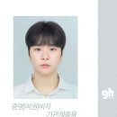 스튜디오지에이치