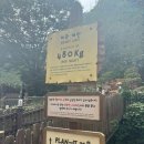 플랜베이 | 캐리비안베이 다녀옴 (하이시즌, 플랜 잇 후기)