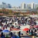 계양경기장 이미지