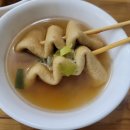 최고당돈까스 이미지