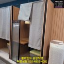 새샘스터디카페