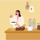 고성희한의원 이미지