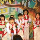 부암 어린이집 이미지