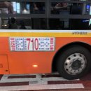 메트로시티석전(경남은행본점방면) 이미지