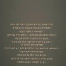 보훈단체협의회 | 광복 80주년 기념 특별전 「우리들의 이순신」 관람 후기 총정리(전시 기간, 입장료, 관람 소요 시간)