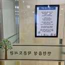 읍성작은도서관 이미지