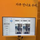 끌림 재활PT&필라테스 | 산성역 끌림 재활PT&amp;필라테스 인생 첫 pt후기(feat. 아빠)