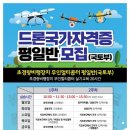 (주)세대공감엠씨엔