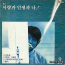 그대발길머무는곳에 이미지