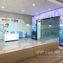 구산동 15-38 | [경남 김해] 아이랑 가기 좋은 무료 실내 역사 놀이터! 김해 어린이박물관