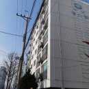 광남공인중개사사무소 이미지