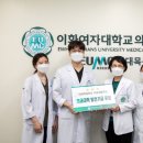 한가람병원 스포츠조선