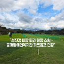 중마장애인복지관 이미지