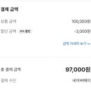 에이치에비뉴 시청점 이미지