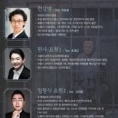 구로아트밸리예술극장 이미지