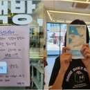 책방;앤 네이버블로그
