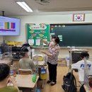 인천정각초등학교 이미지