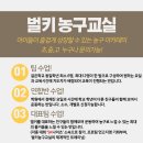 하남대로934번길 이미지