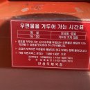 양성우체국 이미지